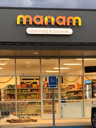 Manam Indian Food and Groceries