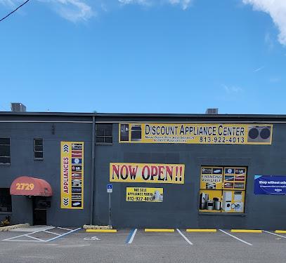 Discount Appliance Center