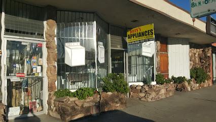 Jerry's Appliances