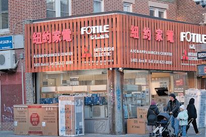 AC & Appliances center