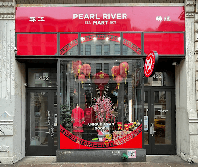 Pearl River Mart