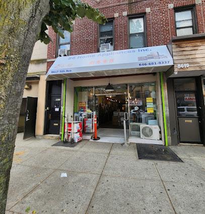 86 Home Appliances Inc.