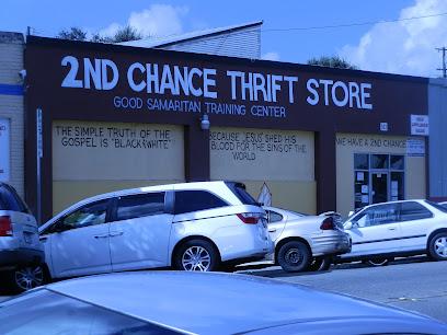 Second Chance Thrift Store and Used Appliance Sales